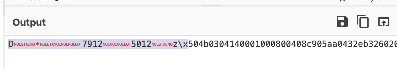 sql_junk_data_highlighted